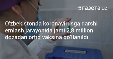 YeI O‘zbekistonda koronavirusga qarshi kurash uchun 2 mln .